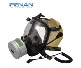 芬安BW-6200通訊防毒全面罩防毒面具